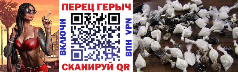 ссылка на мегу ONION  Сланцы  ГЕРОИН герыч 
