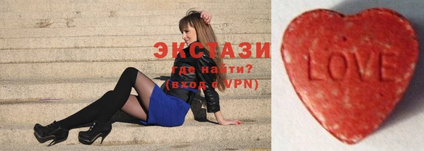 альфа пвп Богородицк