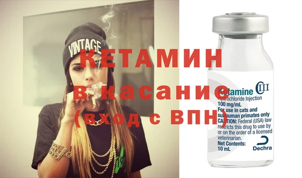 тгк Богданович