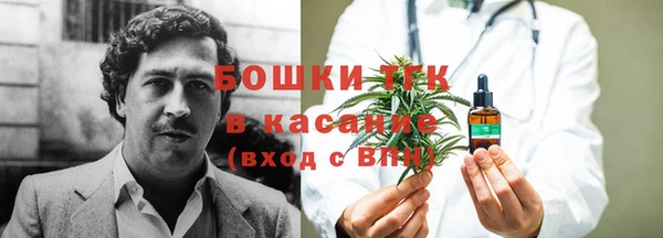 герыч Покров