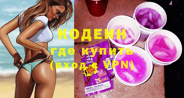 тгк Богданович