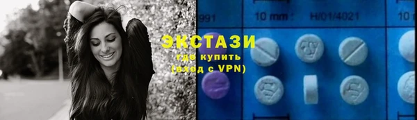 альфа пвп Богородицк