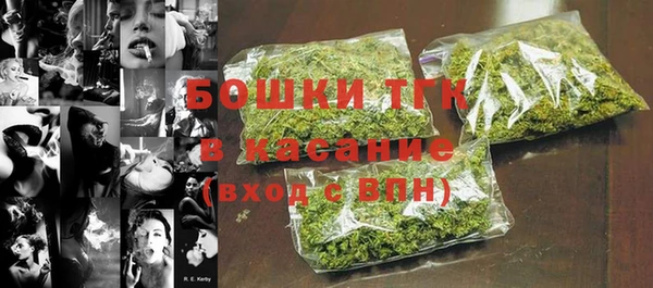 альфа пвп Богородицк