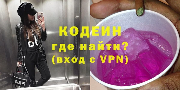 тгк Богданович