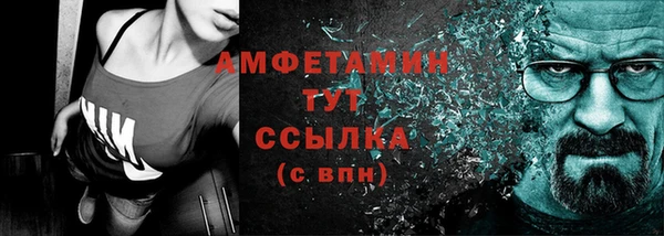 тгк Богданович