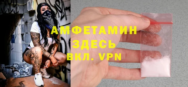 тгк Богданович