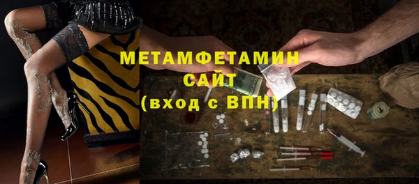 индика Покровск