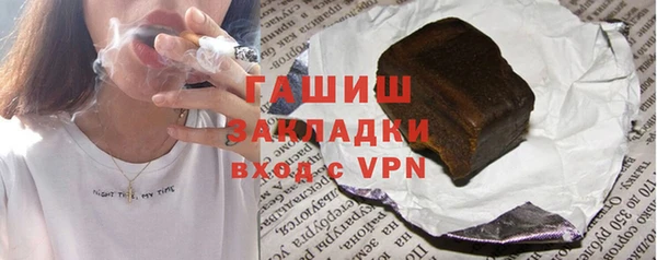 тгк Богданович